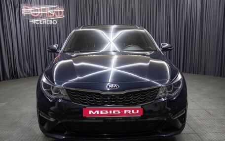 KIA Optima IV, 2019 год, 2 349 000 рублей, 2 фотография