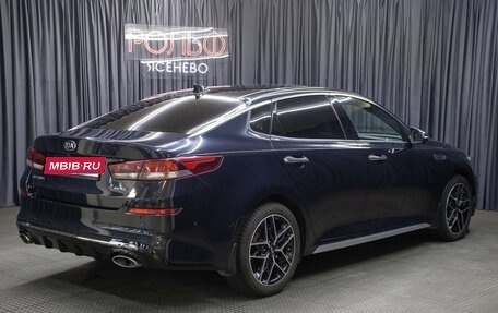 KIA Optima IV, 2019 год, 2 349 000 рублей, 5 фотография