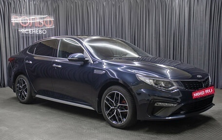 KIA Optima IV, 2019 год, 2 349 000 рублей, 3 фотография