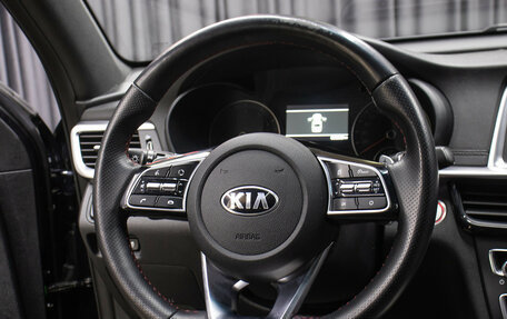 KIA Optima IV, 2019 год, 2 349 000 рублей, 16 фотография