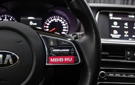 KIA Optima IV, 2019 год, 2 349 000 рублей, 25 фотография