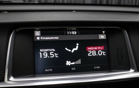 KIA Optima IV, 2019 год, 2 349 000 рублей, 21 фотография
