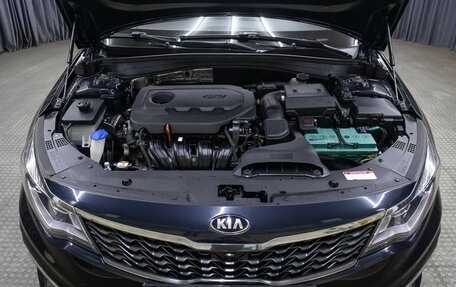 KIA Optima IV, 2019 год, 2 349 000 рублей, 18 фотография