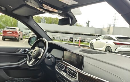 BMW X5, 2021 год, 9 590 000 рублей, 5 фотография