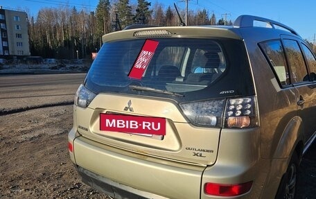 Mitsubishi Outlander III рестайлинг 3, 2008 год, 800 000 рублей, 3 фотография