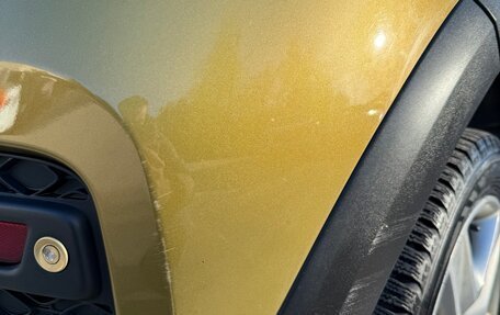 Renault Sandero II рестайлинг, 2015 год, 900 000 рублей, 15 фотография