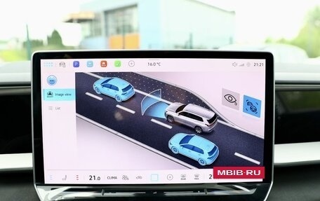 Volkswagen Teramont, 2026 год, 6 100 000 рублей, 25 фотография
