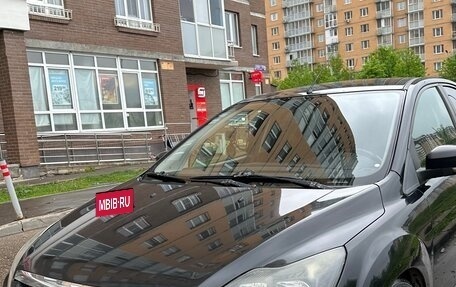 Ford Focus II рестайлинг, 2010 год, 700 000 рублей, 7 фотография