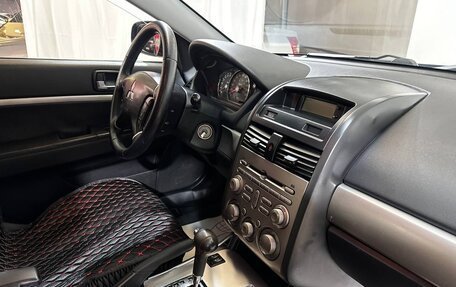Mitsubishi Galant IX, 2008 год, 599 000 рублей, 7 фотография