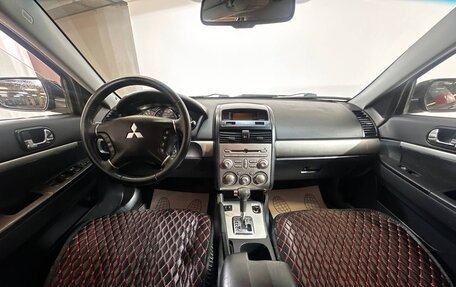 Mitsubishi Galant IX, 2008 год, 599 000 рублей, 8 фотография