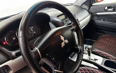 Mitsubishi Galant IX, 2008 год, 599 000 рублей, 11 фотография