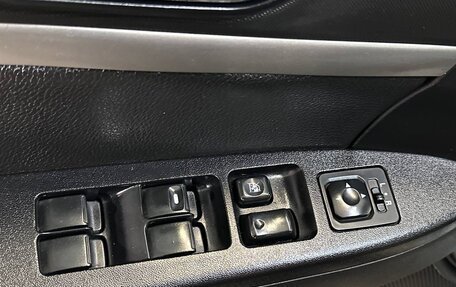 Mitsubishi Galant IX, 2008 год, 599 000 рублей, 14 фотография