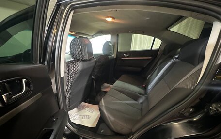 Mitsubishi Galant IX, 2008 год, 599 000 рублей, 16 фотография