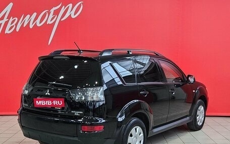 Mitsubishi Outlander III рестайлинг 3, 2011 год, 1 245 000 рублей, 5 фотография