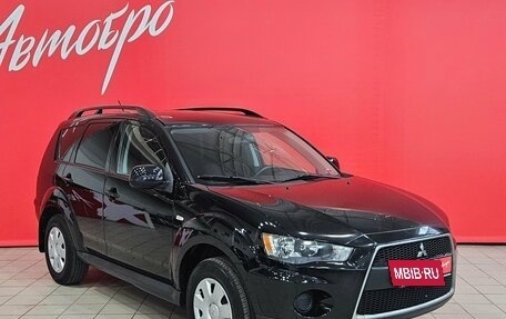 Mitsubishi Outlander III рестайлинг 3, 2011 год, 1 245 000 рублей, 7 фотография