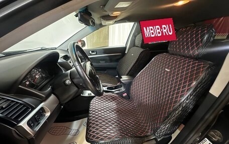 Mitsubishi Galant IX, 2008 год, 599 000 рублей, 12 фотография