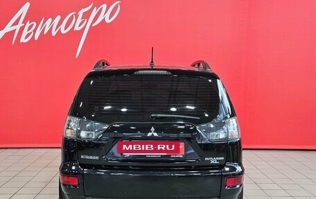 Mitsubishi Outlander III рестайлинг 3, 2011 год, 1 245 000 рублей, 4 фотография