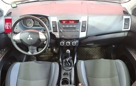 Mitsubishi Outlander III рестайлинг 3, 2011 год, 1 245 000 рублей, 9 фотография