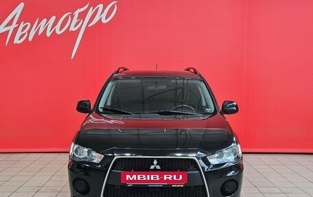 Mitsubishi Outlander III рестайлинг 3, 2011 год, 1 245 000 рублей, 8 фотография