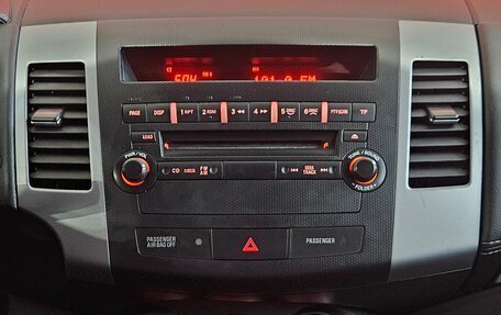 Mitsubishi Outlander III рестайлинг 3, 2011 год, 1 245 000 рублей, 13 фотография