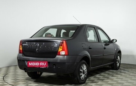 Renault Logan I, 2007 год, 299 585 рублей, 5 фотография