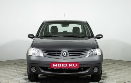 Renault Logan I, 2007 год, 299 585 рублей, 2 фотография