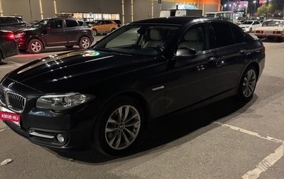 BMW 5 серия, 2016 год, 2 000 000 рублей, 1 фотография