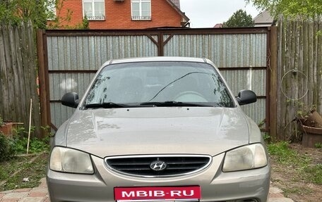 Hyundai Accent II, 2009 год, 290 000 рублей, 1 фотография