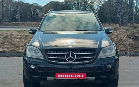 Mercedes-Benz M-Класс, 2006 год, 975 000 рублей, 1 фотография