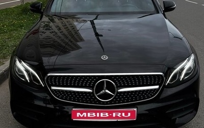 Mercedes-Benz E-Класс, 2019 год, 3 550 000 рублей, 1 фотография