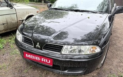 Mitsubishi Carisma I, 2001 год, 245 000 рублей, 1 фотография