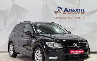 Volkswagen Tiguan II, 2017 год, 1 950 000 рублей, 1 фотография