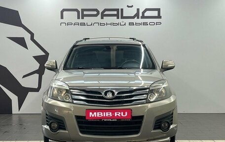 Great Wall Hover H3 I, 2013 год, 849 900 рублей, 1 фотография