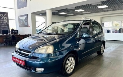 Chevrolet Rezzo, 2007 год, 649 900 рублей, 1 фотография