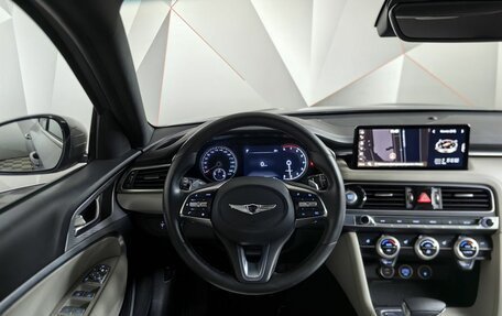 Genesis G70 I, 2021 год, 3 690 000 рублей, 20 фотография