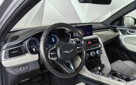 Genesis G70 I, 2021 год, 3 690 000 рублей, 19 фотография
