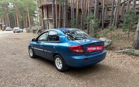 KIA Rio II, 2004 год, 99 000 рублей, 4 фотография