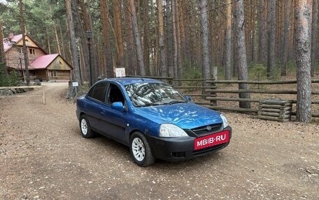 KIA Rio II, 2004 год, 99 000 рублей, 2 фотография