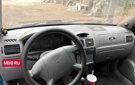 KIA Rio II, 2004 год, 99 000 рублей, 5 фотография