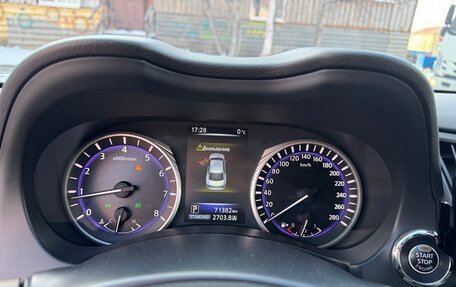 Infiniti Q50 I рестайлинг, 2016 год, 2 290 000 рублей, 15 фотография