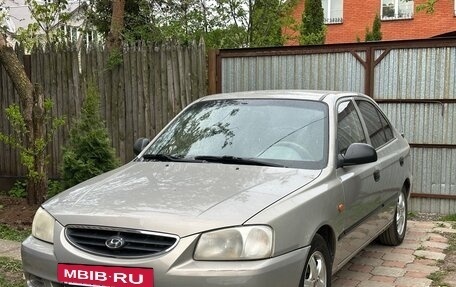 Hyundai Accent II, 2009 год, 290 000 рублей, 2 фотография