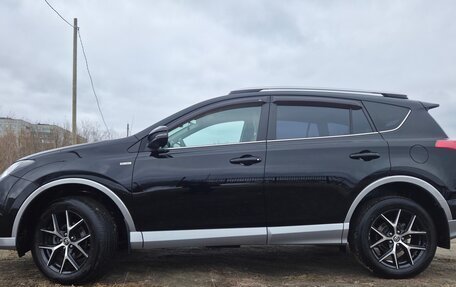 Toyota RAV4, 2016 год, 2 600 000 рублей, 5 фотография