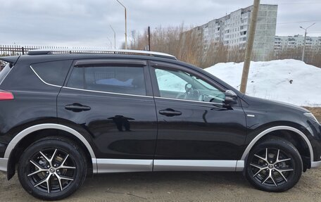 Toyota RAV4, 2016 год, 2 600 000 рублей, 11 фотография