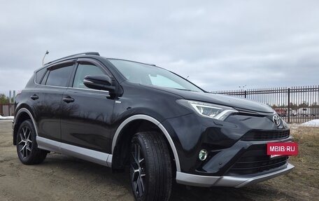 Toyota RAV4, 2016 год, 2 600 000 рублей, 13 фотография