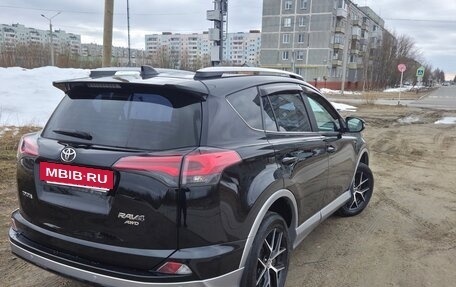Toyota RAV4, 2016 год, 2 600 000 рублей, 10 фотография