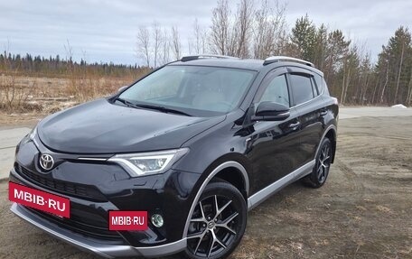 Toyota RAV4, 2016 год, 2 600 000 рублей, 4 фотография