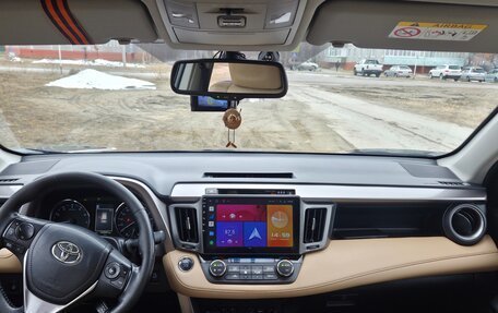 Toyota RAV4, 2016 год, 2 600 000 рублей, 19 фотография