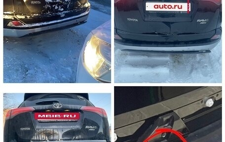 Toyota RAV4, 2016 год, 2 600 000 рублей, 26 фотография