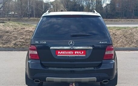 Mercedes-Benz M-Класс, 2006 год, 975 000 рублей, 2 фотография
