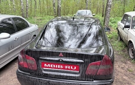 Mitsubishi Carisma I, 2001 год, 245 000 рублей, 2 фотография